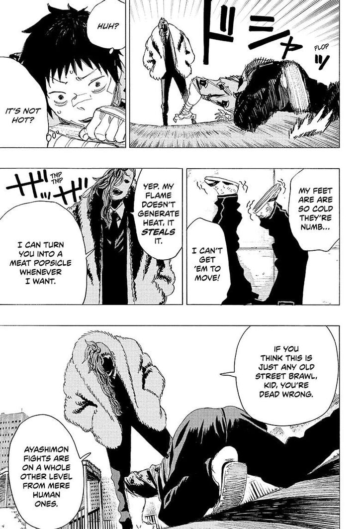 Read Ayashimon en Manga Online