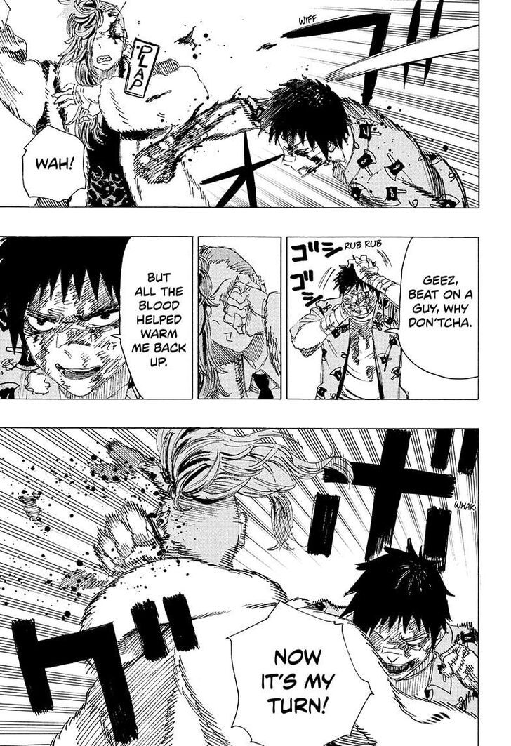 Read Ayashimon en Manga Online