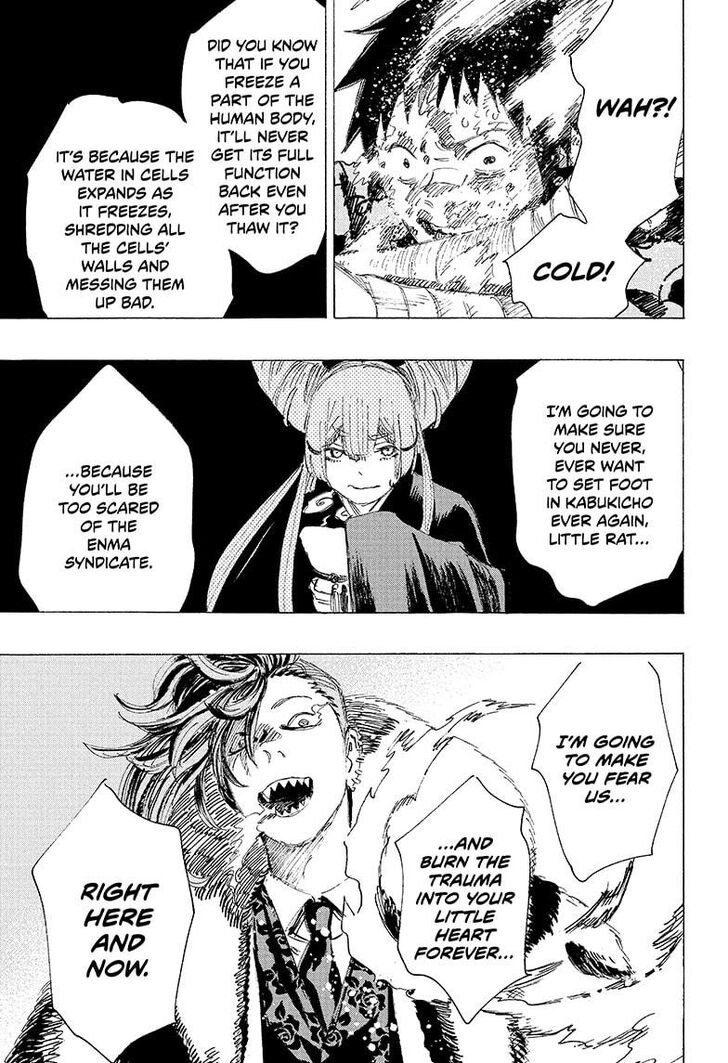 Read Ayashimon en Manga Online