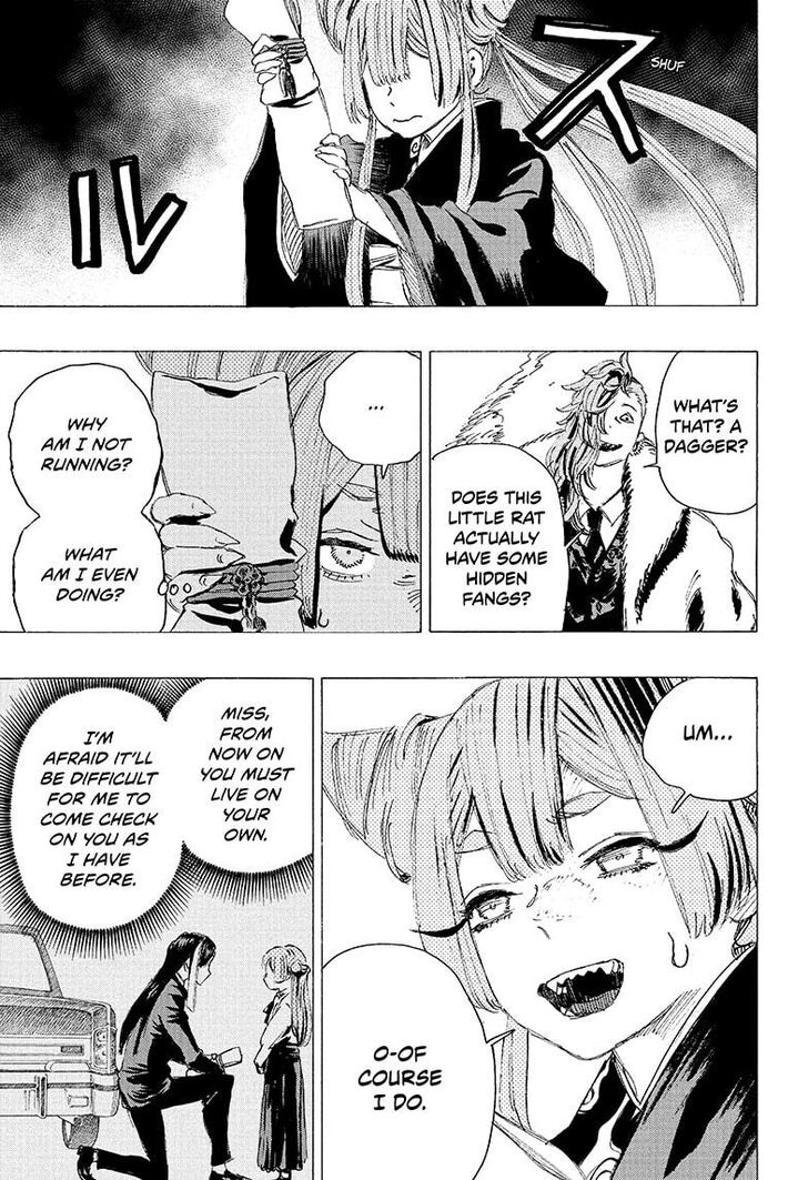 Read Ayashimon en Manga Online