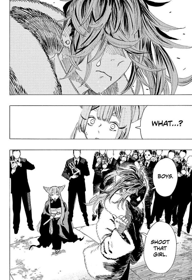 Read Ayashimon en Manga Online