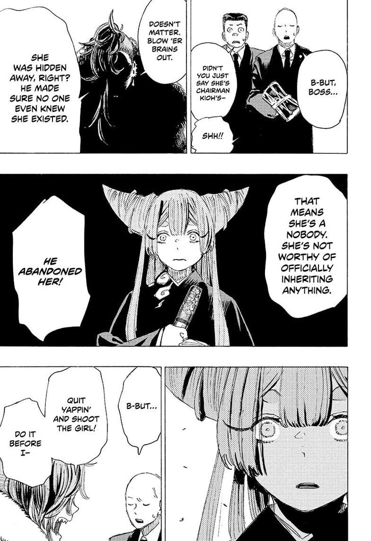 Read Ayashimon en Manga Online