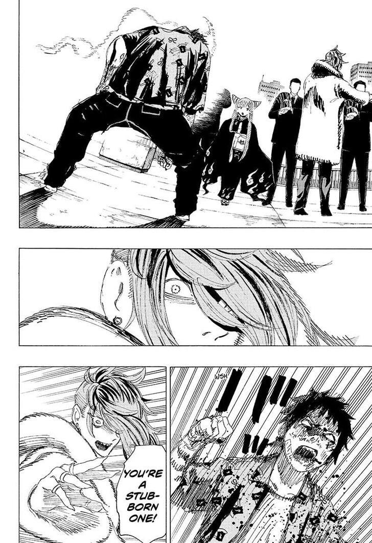 Read Ayashimon en Manga Online