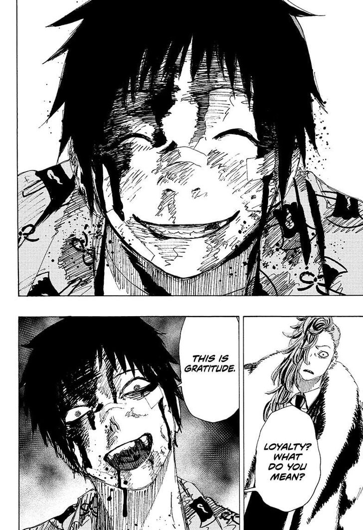 Read Ayashimon en Manga Online