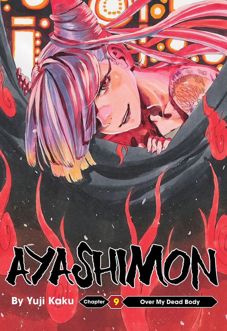 Read Ayashimon en Manga Online