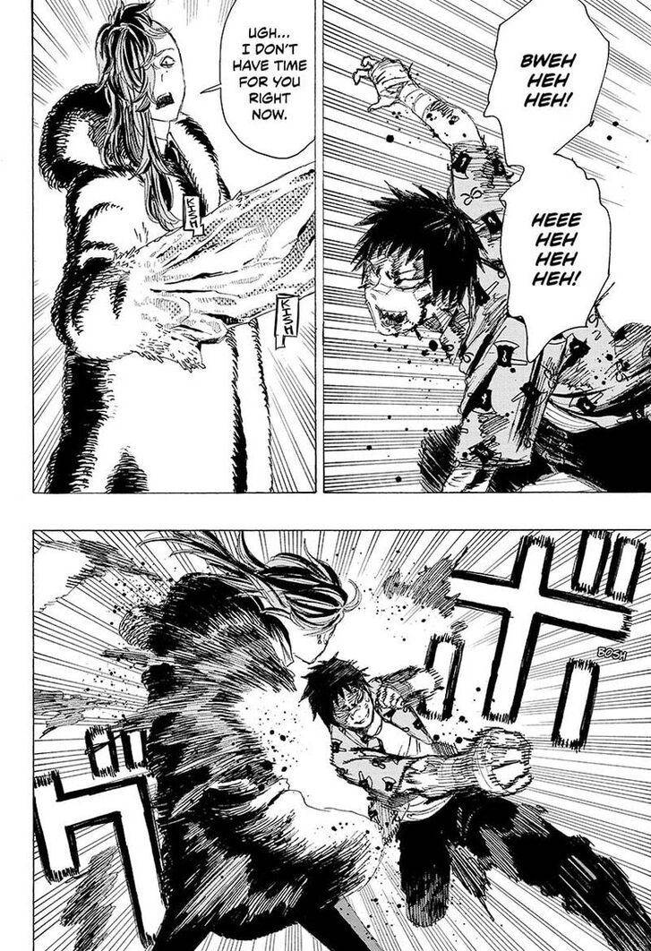 Read Ayashimon en Manga Online