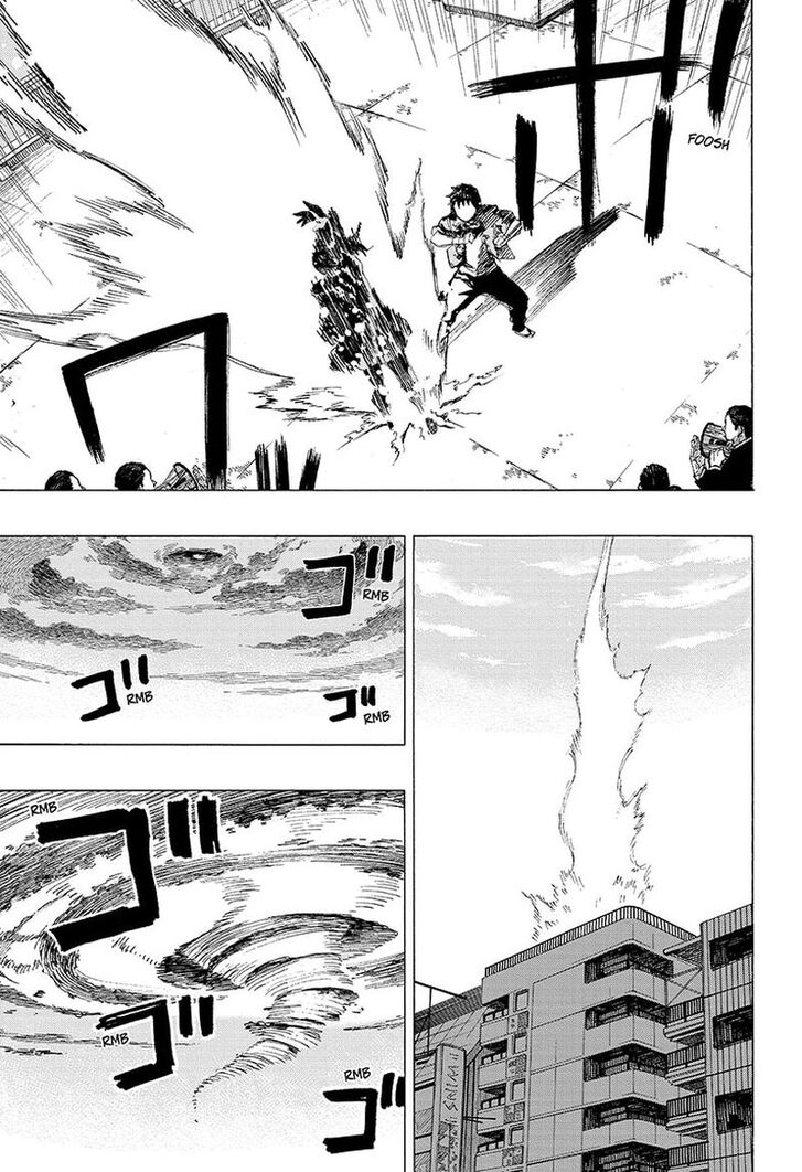 Read Ayashimon en Manga Online