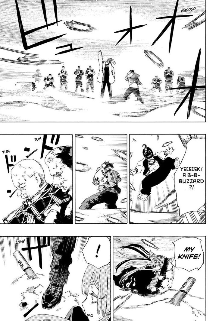 Read Ayashimon en Manga Online