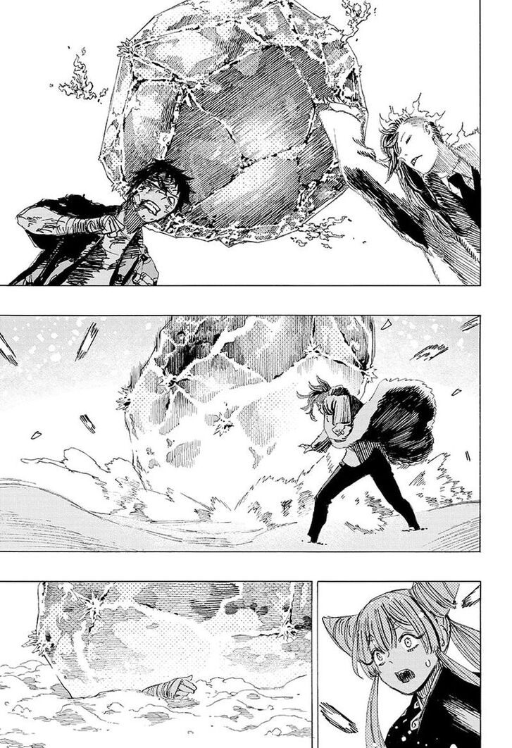 Read Ayashimon en Manga Online