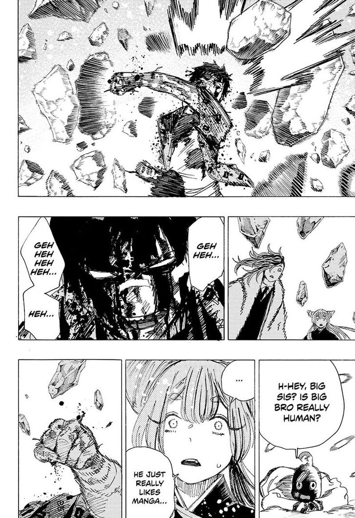 Read Ayashimon en Manga Online