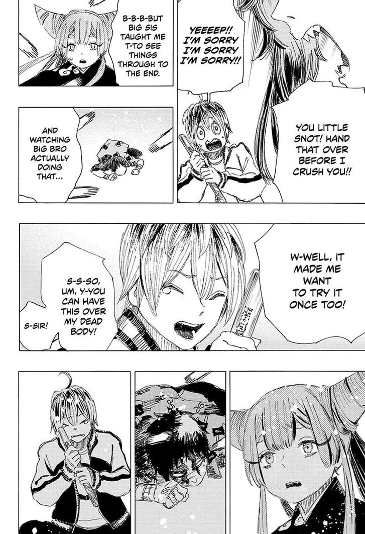 Read Ayashimon en Manga Online