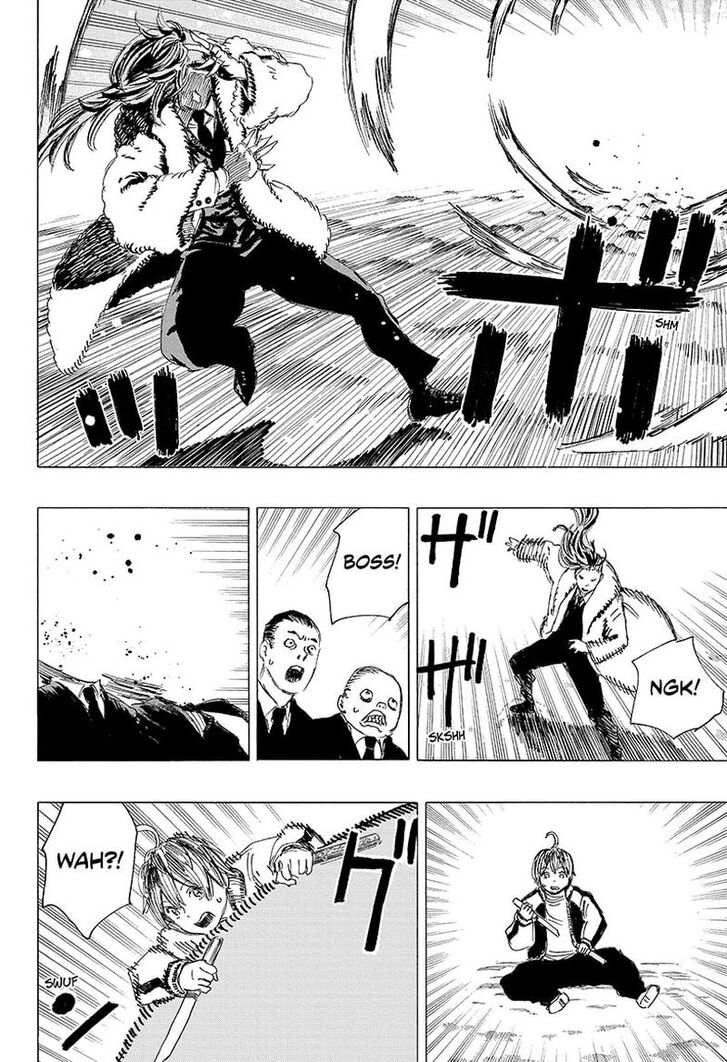 Read Ayashimon en Manga Online