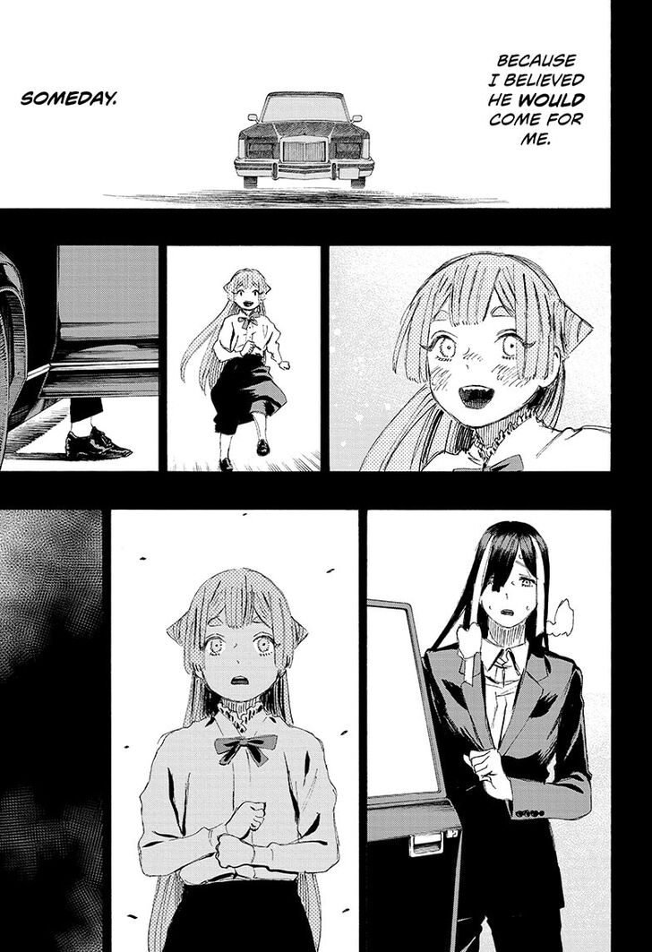 Read Ayashimon en Manga Online