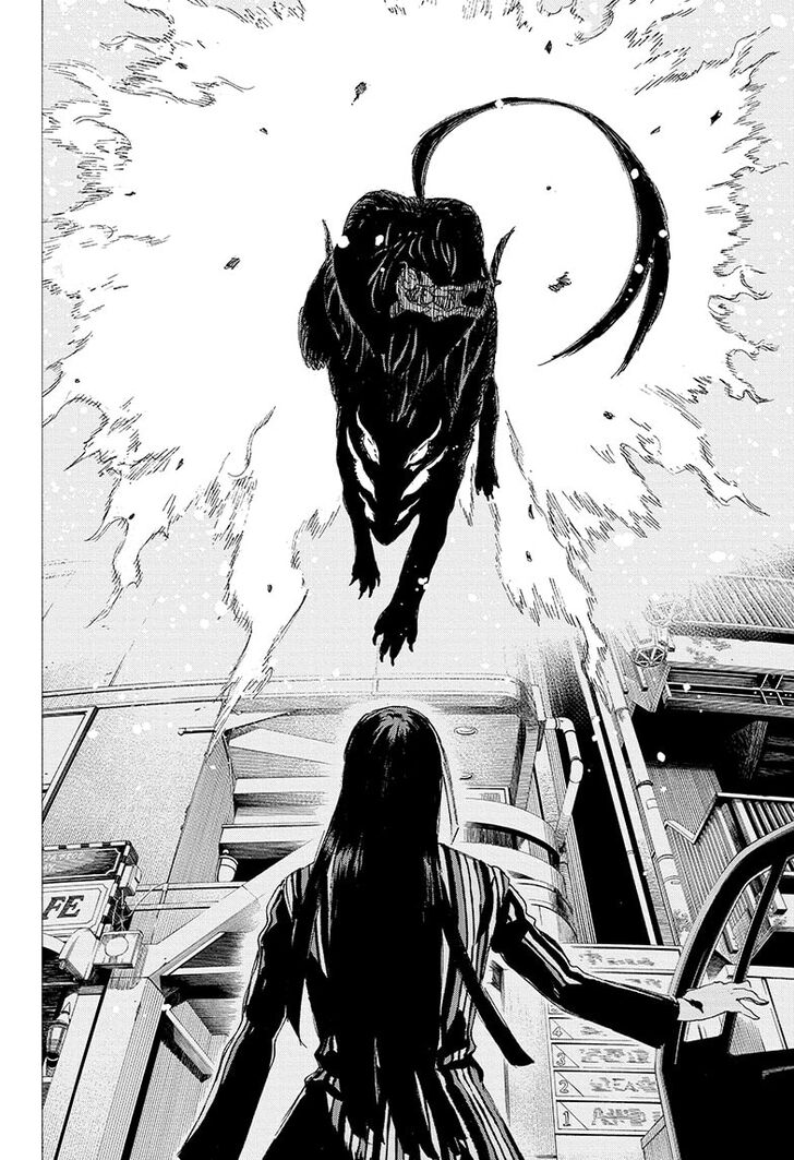 Read Ayashimon en Manga Online