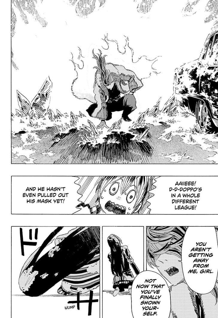 Read Ayashimon en Manga Online