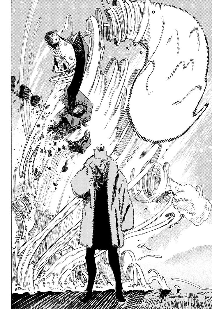 Read Ayashimon en Manga Online