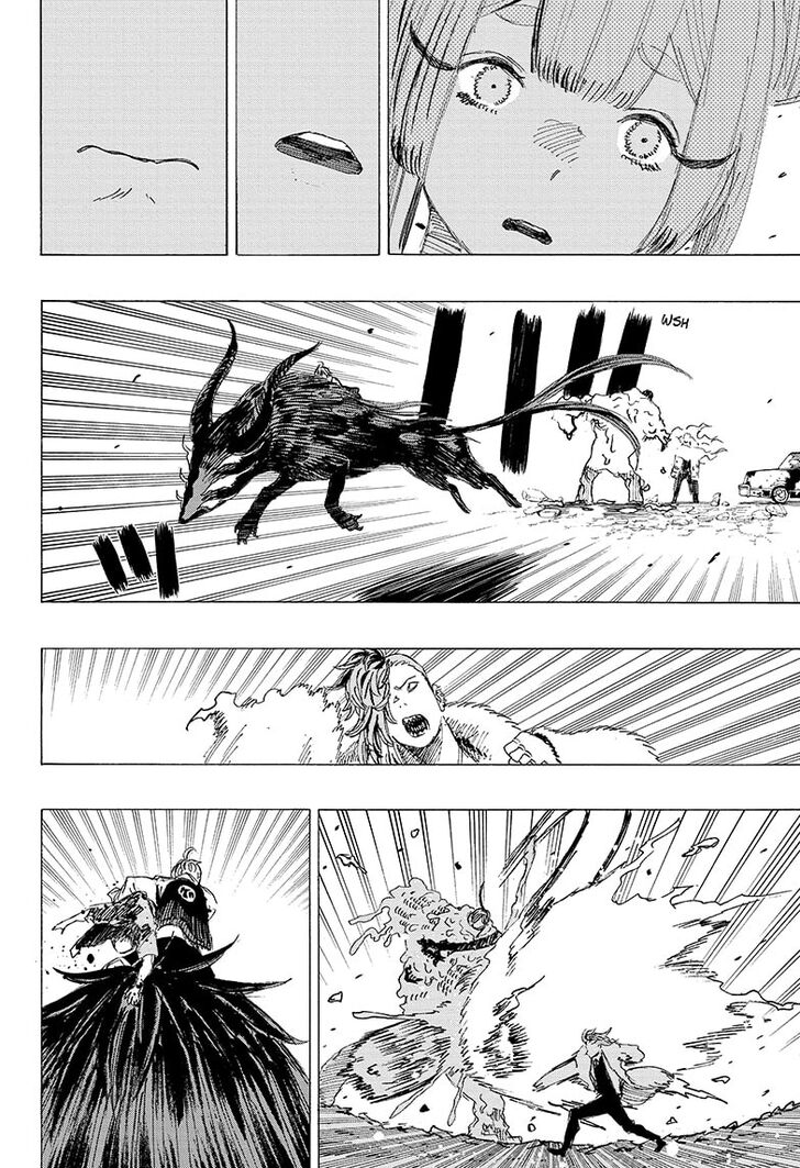 Read Ayashimon en Manga Online