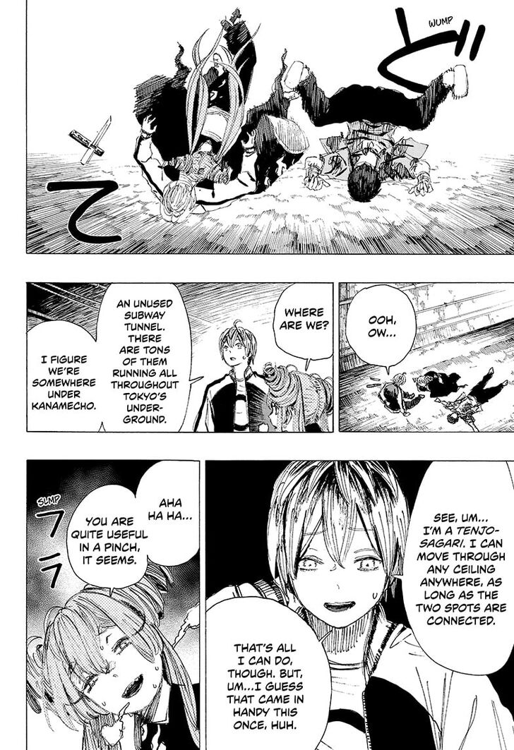 Read Ayashimon en Manga Online