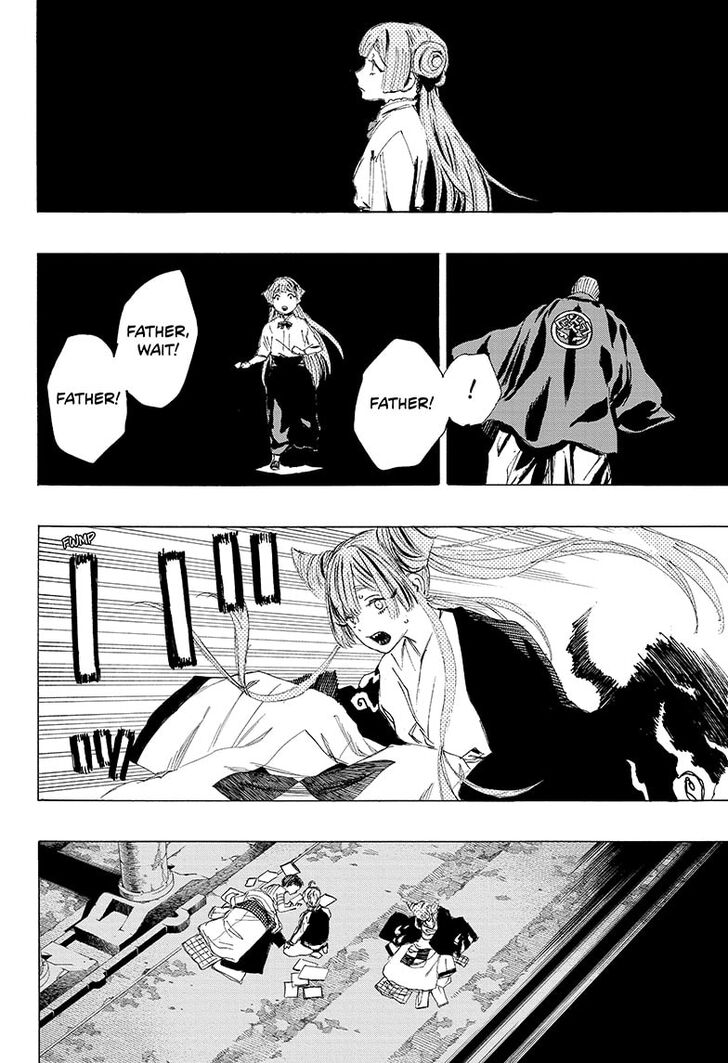 Read Ayashimon en Manga Online