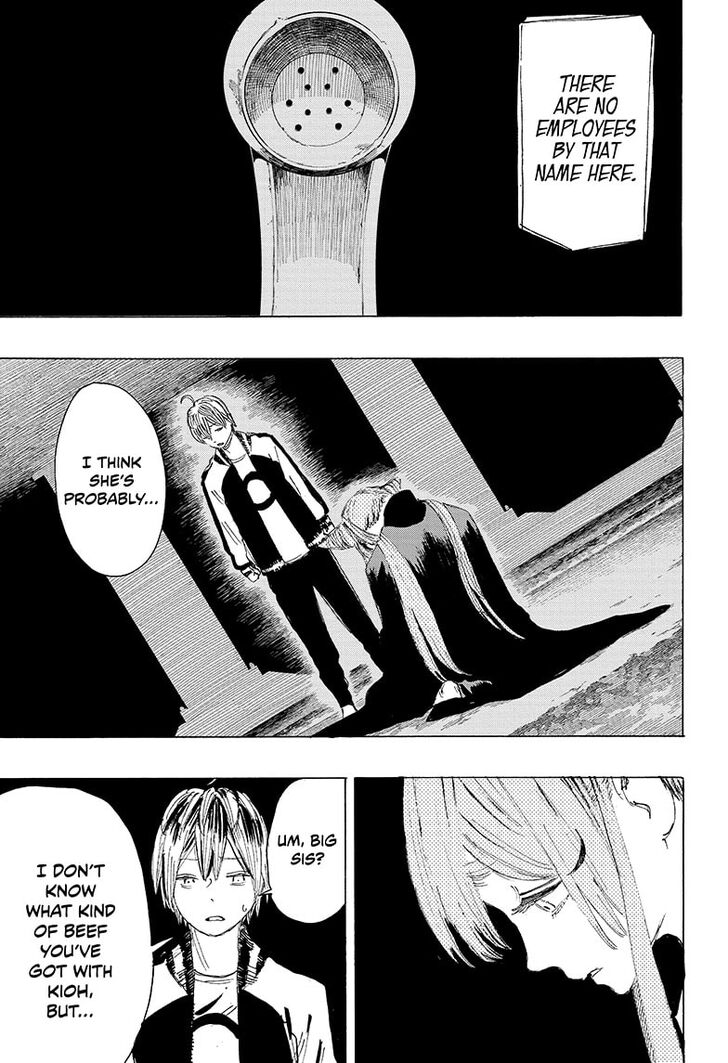 Read Ayashimon en Manga Online