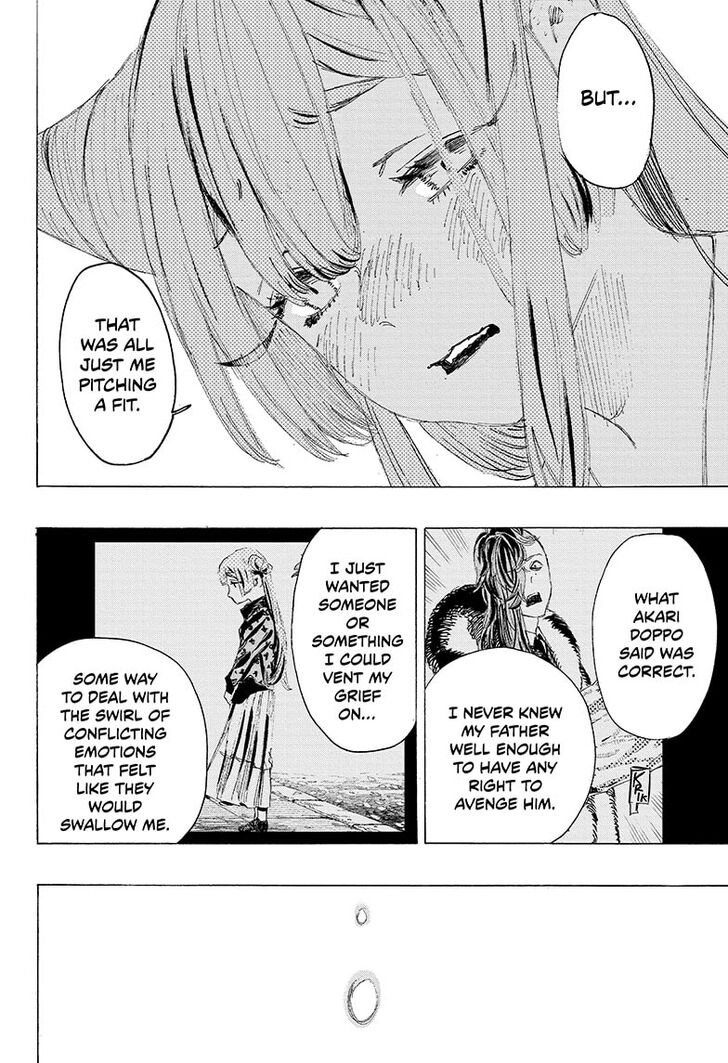 Read Ayashimon en Manga Online