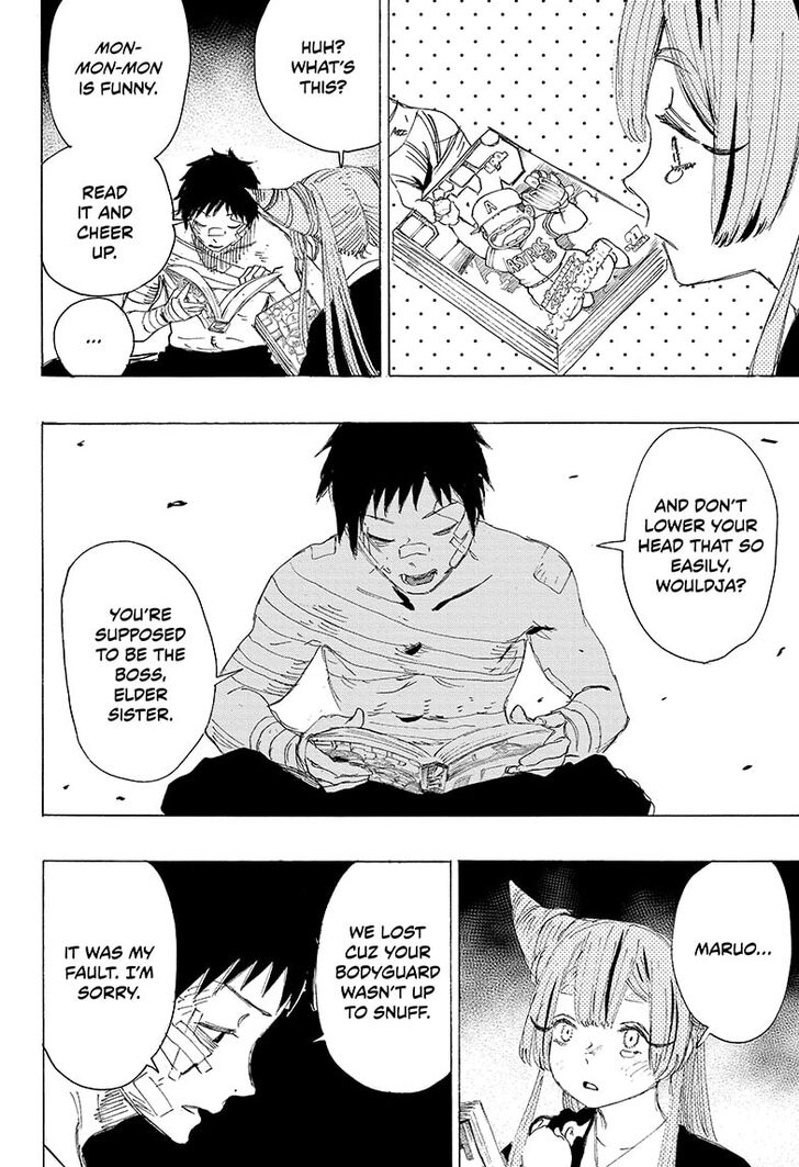 Read Ayashimon en Manga Online