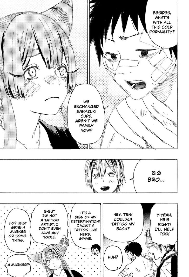 Read Ayashimon en Manga Online