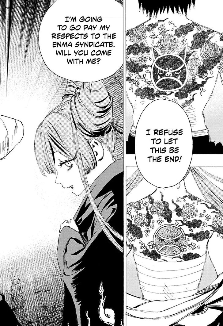 Read Ayashimon en Manga Online