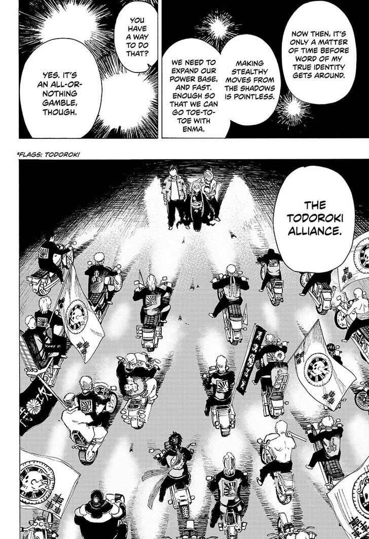 Read Ayashimon en Manga Online