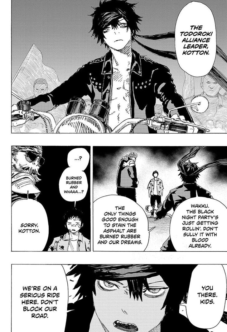 Read Ayashimon en Manga Online