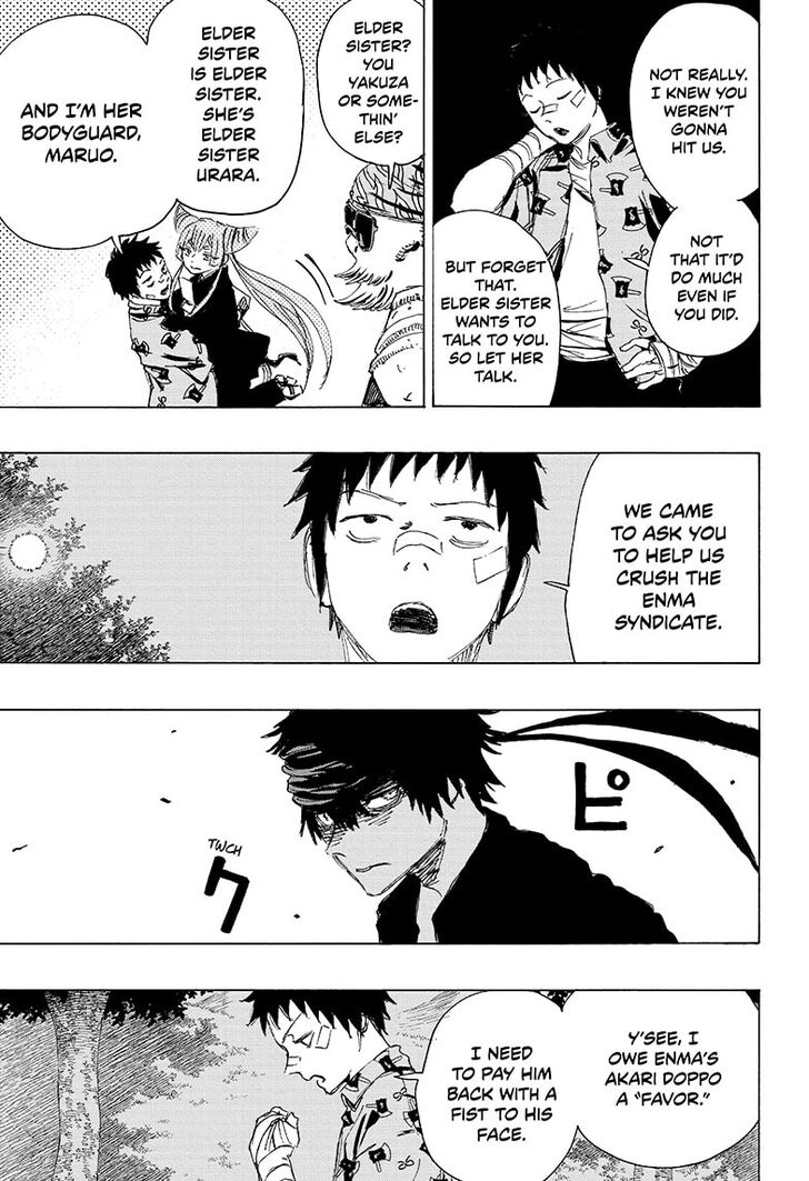 Read Ayashimon en Manga Online