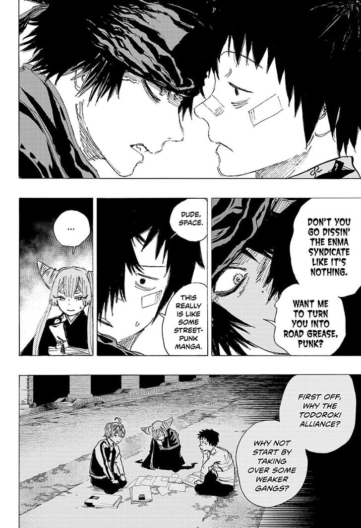 Read Ayashimon en Manga Online