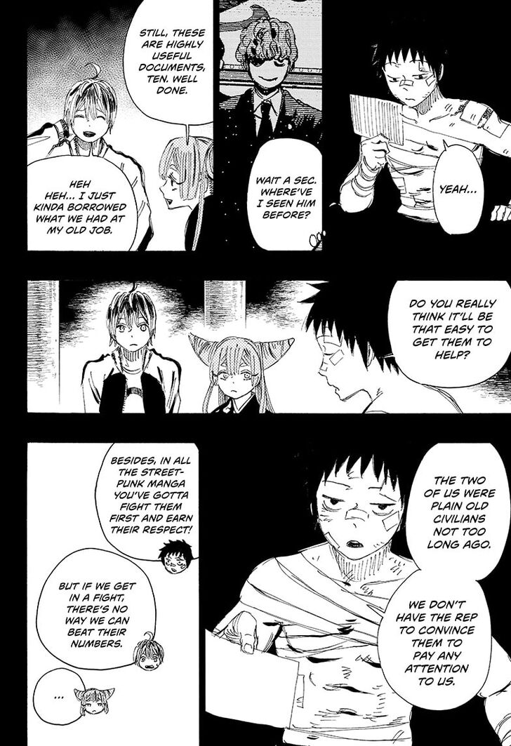 Read Ayashimon en Manga Online