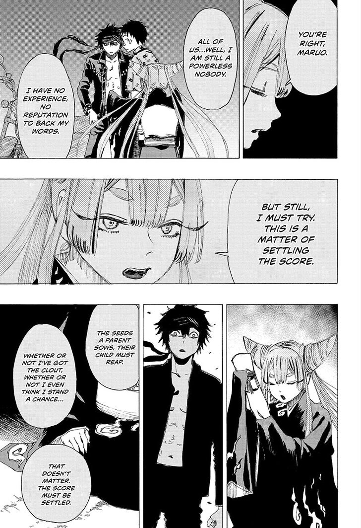 Read Ayashimon en Manga Online