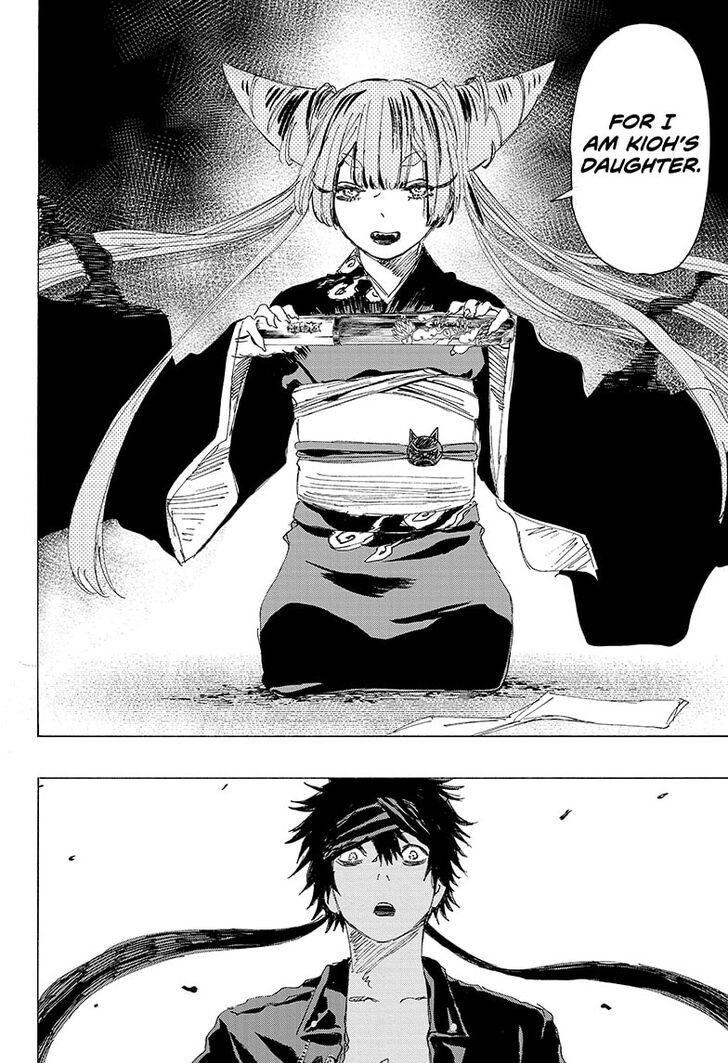 Read Ayashimon en Manga Online