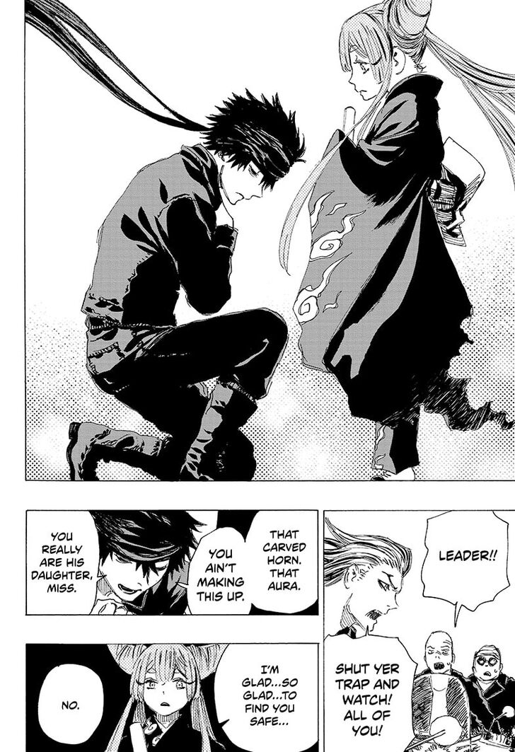 Read Ayashimon en Manga Online