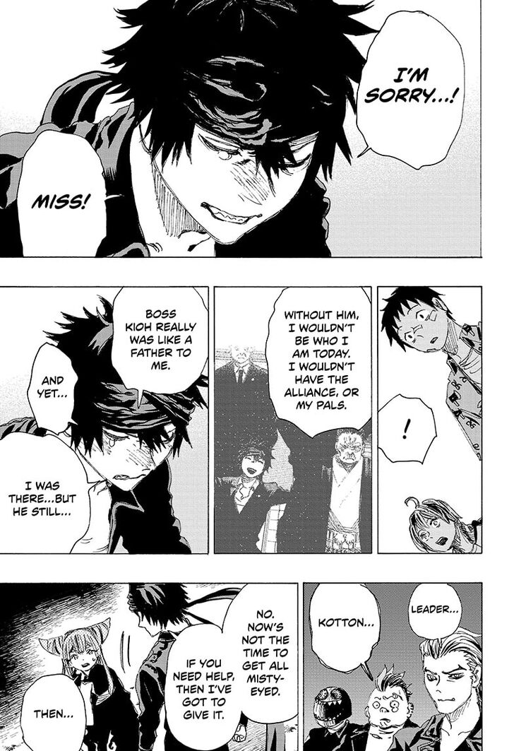 Read Ayashimon en Manga Online