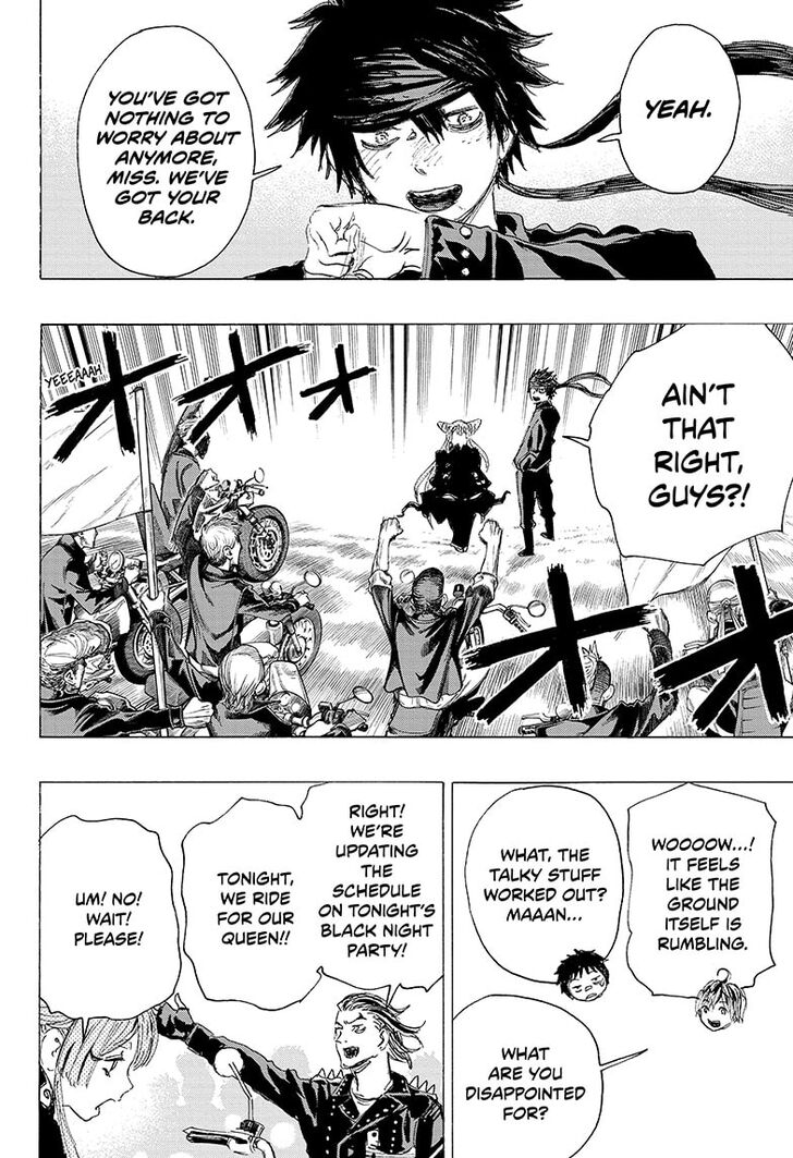 Read Ayashimon en Manga Online