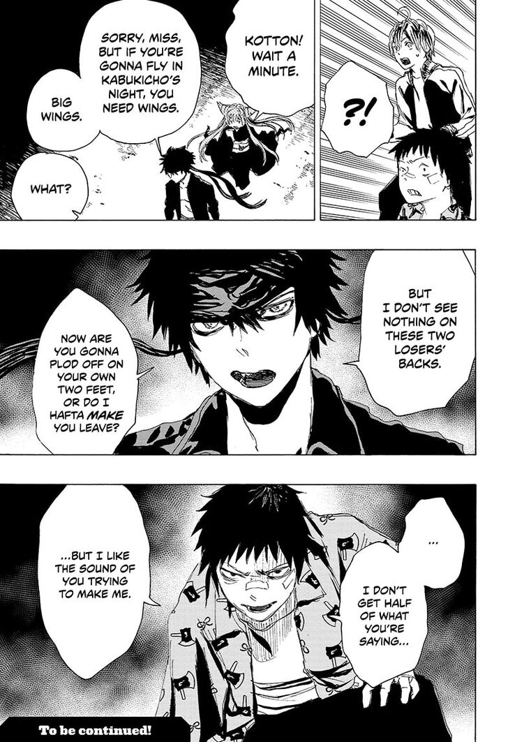 Read Ayashimon en Manga Online