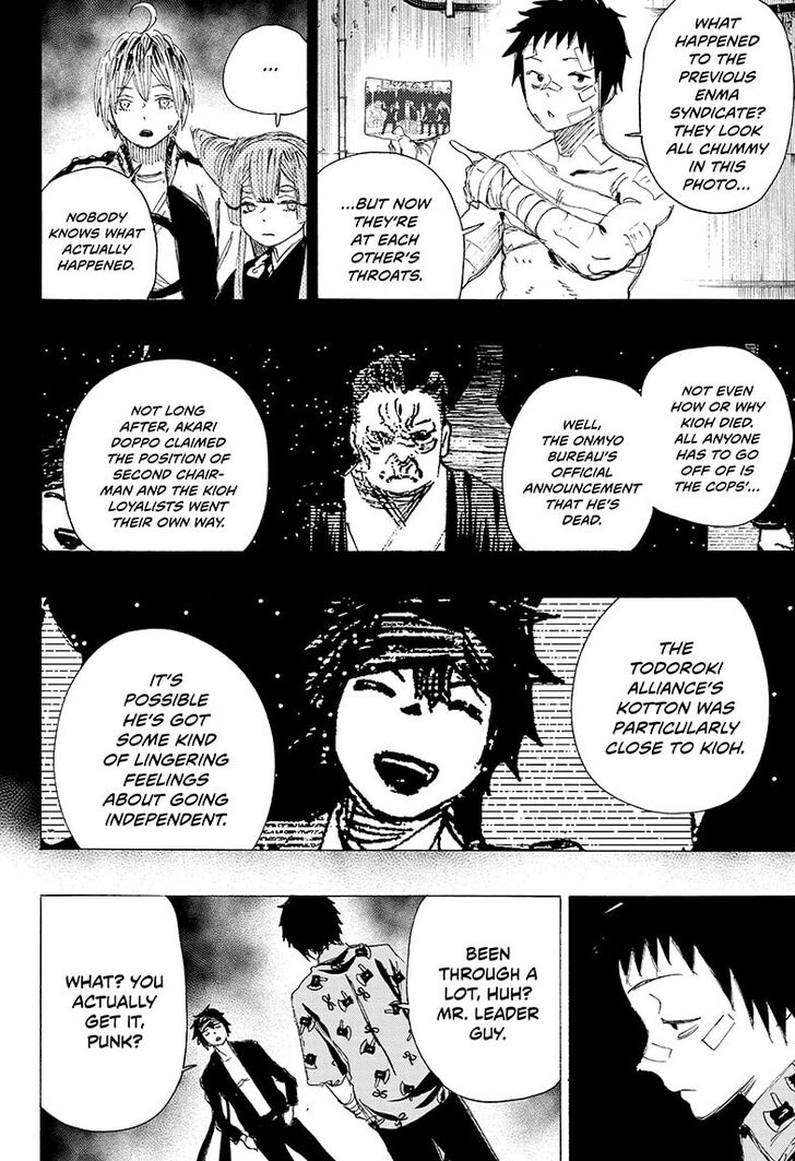 Read Ayashimon en Manga Online