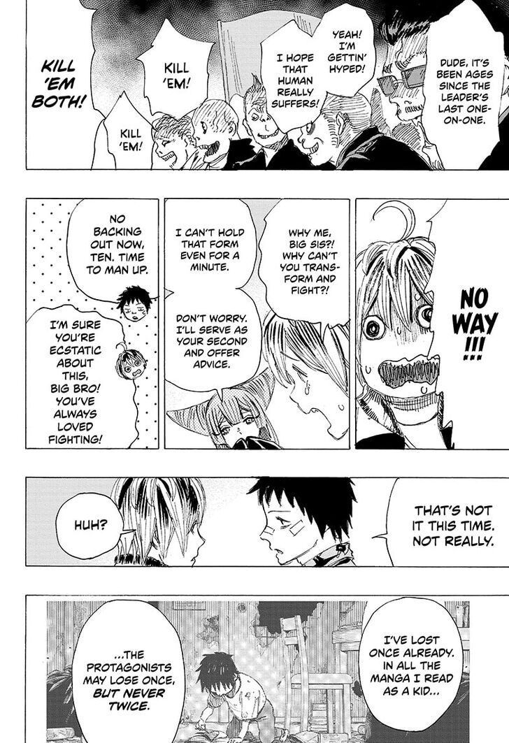 Read Ayashimon en Manga Online