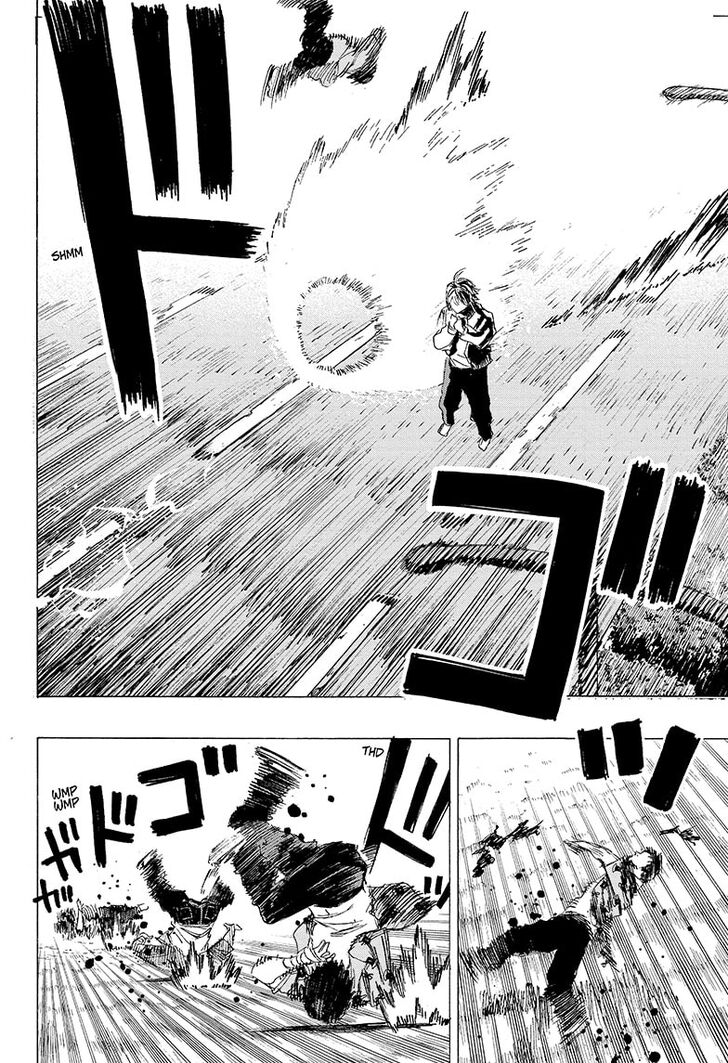 Read Ayashimon en Manga Online