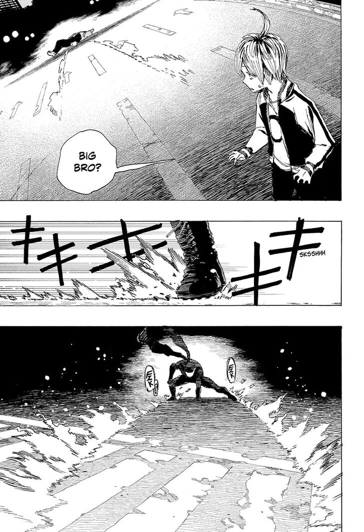 Read Ayashimon en Manga Online