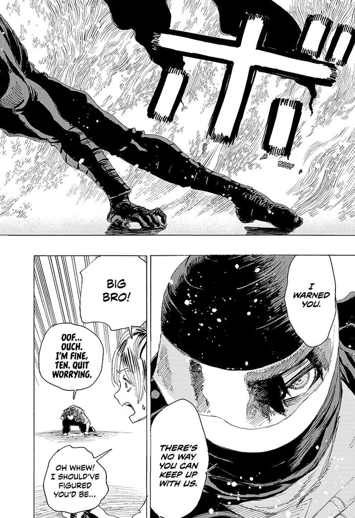 Read Ayashimon en Manga Online