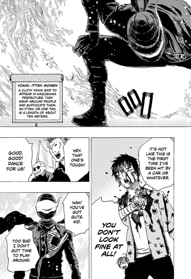 Read Ayashimon en Manga Online