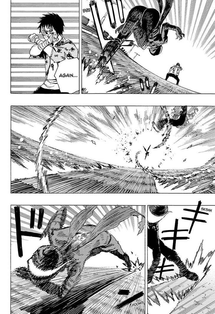 Read Ayashimon en Manga Online