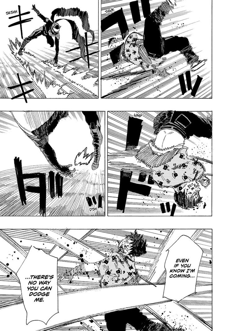 Read Ayashimon en Manga Online