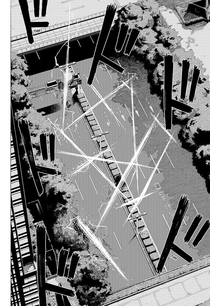 Read Ayashimon en Manga Online