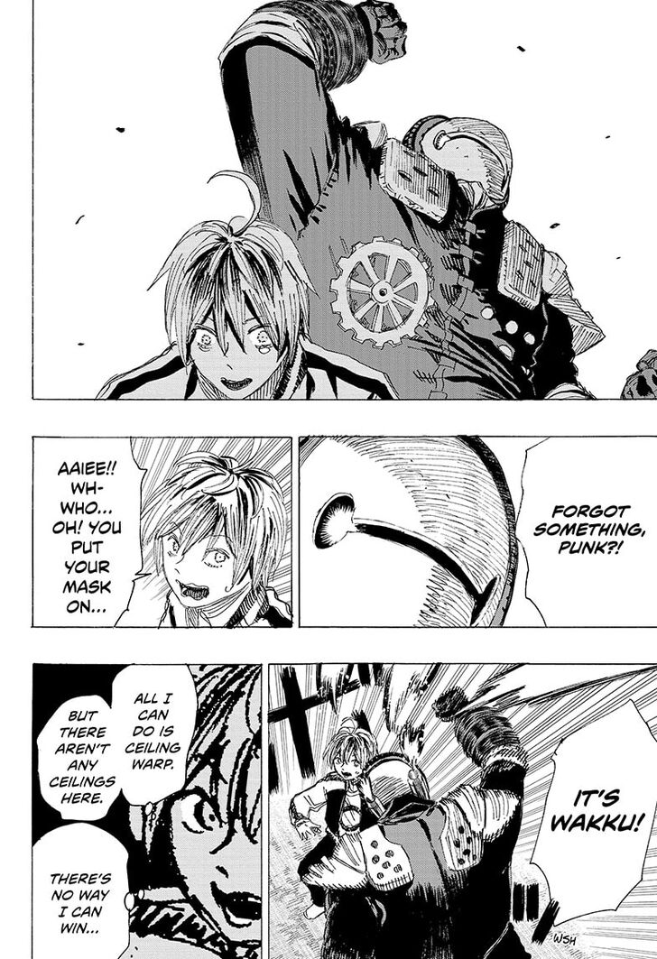 Read Ayashimon en Manga Online