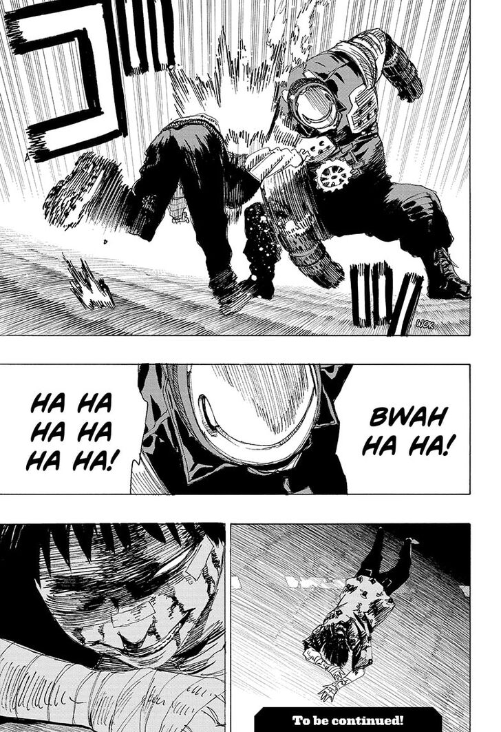 Read Ayashimon en Manga Online